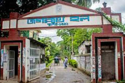 নারকেল গাছ থেকে পড়ে ঢাবি ছাত্রের মৃত্যু 