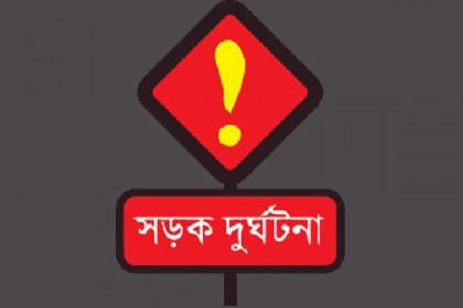 চাঁপাইনবাবগঞ্জে ট্রাক চাপায় নিহত ২
