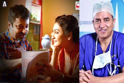 জয়ার 'কণ্ঠ' দেখে মুগ্ধ ডা. দেবী শেঠি