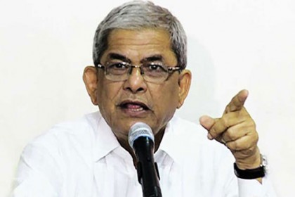 গভীর চক্রান্তের শিকার হয়ে খালেদা জিয়া আজ কারারুদ্ধ: মির্জা ফখরুল
