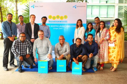 জিপি সেন্টারে ‘টনিক’ বুথ চালু করলো গ্রামীণফোন
