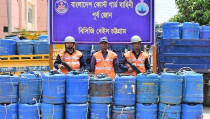 চট্টগ্রামে ১০ কোটি চিংড়ি পোনা জব্দ