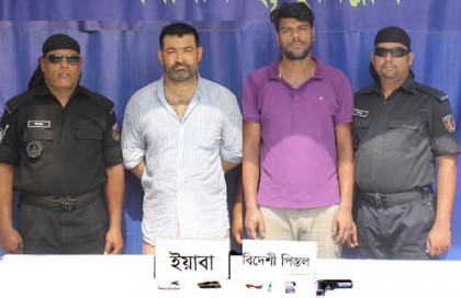 কুমিল্লায় ছাত্রলীগ সভাপতির বাড়ি থেকে পিস্তল-ইয়াবা উদ্ধার