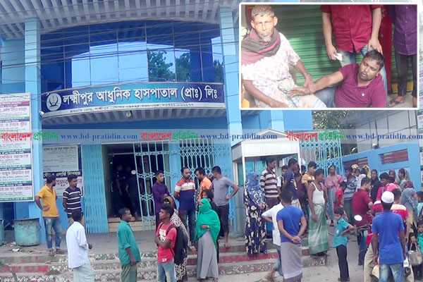 'ভাঙা হাতের চিকিৎসা নিতে এসে রোগীর মৃত্যু'