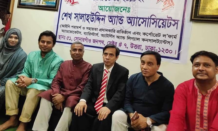 'সুন্দর বাংলাদেশ বিনির্মাণে মাদকমুক্ত সমাজ গড়ে তুলতে হবে'