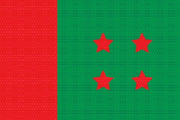 নব্য লীগারদের হাতে মার খাচ্ছেন ত্যাগীরা