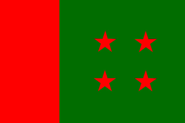 নতুন টার্গেটে মাঠে আওয়ামী লীগ