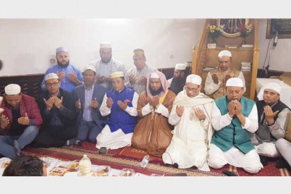 রোমে ন্যাশনাল এক্সচেঞ্চ কোম্পানির ইফতার ও দোয়া মাহফিল
