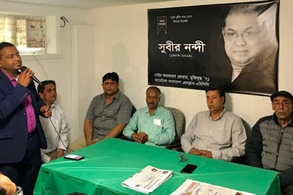 নন্দিত শিল্পী সুবীর নন্দিকে নিউইয়র্কে গভীর শ্রদ্ধায় স্মরণ