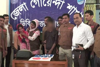 টাঙ্গাইলের সিলিমপুরে ইয়াবাসহ আটক ২