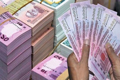 ৪২ হাজার কোটি টাকা সিলেটের ব্যাংকে!