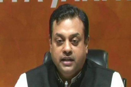 ‘‌টাইম ম্যাগাজিনের লেখক পাকিস্তানি’‌, দাবি বিজেপির!