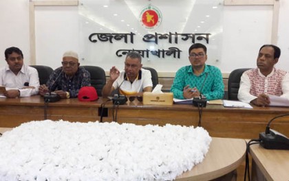 নোয়াখালীতে নতুন ঘর পাচ্ছে ৩৫৬ পরিবার
