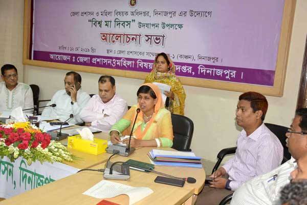 ‘মা শব্দের বিশালতা অনেক’