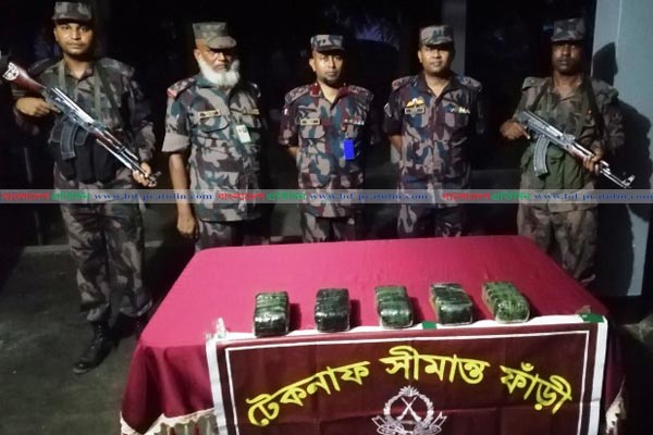 টেকনাফে দেড় কোটি টাকার ইয়াবা উদ্ধার 
