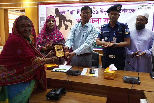 নেত্রকোনায় বিশ্ব মা দিবস উপলক্ষে আলোচনা সভা 