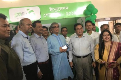 টেলিটক নিয়ে এলো নতুন দুই উদ্ভাবনী সেবা