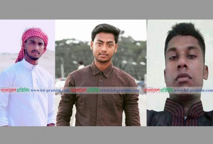 ৮ লাখ টাকার চুক্তিতে ইতালি যাচ্ছিলেন তারা...