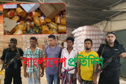 সিদ্ধিরগঞ্জে আম ছাড়াই উৎপাদিত হচ্ছে আমের জুস