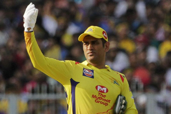 আইপিএল ফাইনালে নতুন নজির গড়লেন ধোনি