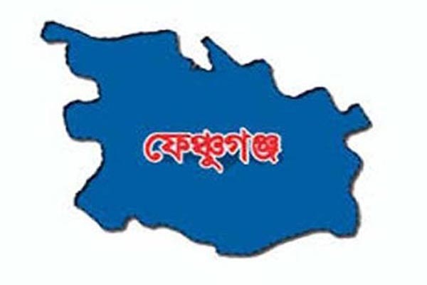 অবশেষে ফিরে এলো ফেঞ্চুগঞ্জের আলোচিত সুমি