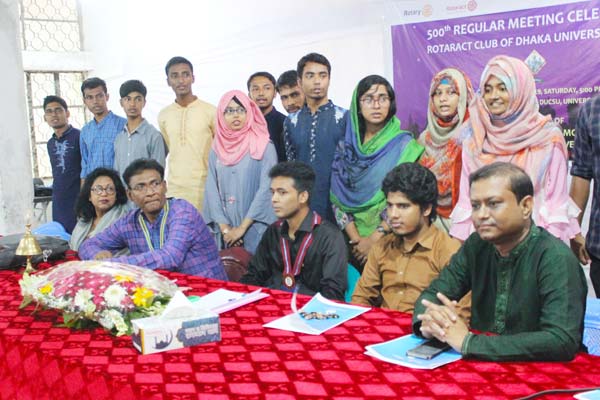 রোটার‌্যাক্ট ক্লাব অব ঢাকা ইউনিভার্সিটির ৫০০তম সভা অনুষ্ঠিত