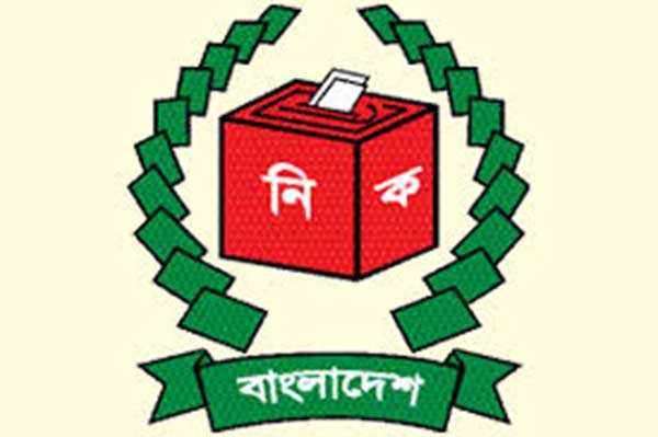 অবশেষে পবার তফসিল ঘোষণা, ভোট ১৮ জুন