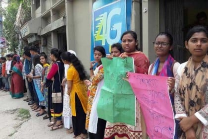 শিশু হত্যা ও ধর্ষণের প্রতিবাদে বাগেরহাটে মানববন্ধন