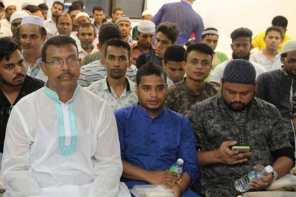 মালয়েশিয়ায় কোম্পানীগঞ্জ ওয়েলফেয়ার এসোসিয়েশনের ইফতার মাহফিল