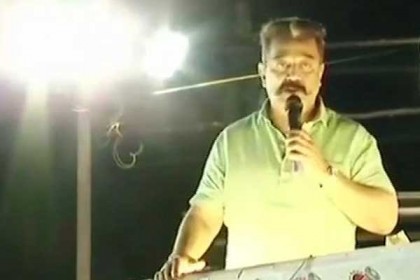 'স্বাধীন ভারতের প্রথম সন্ত্রাসী ছিল একজন হিন্দু'