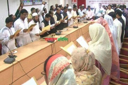 ৪৮ উপজেলা চেয়ারম্যান ও ভাইস চেয়ারম্যানের শপথ