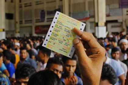 ঈদে ট্রেনের অগ্রিম টিকিট বিক্রি শুরু ২২ মে