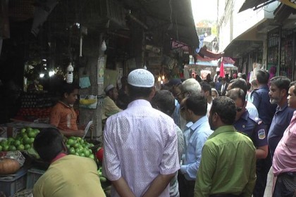 নেত্রকোনায় ভ্রাম্যমাণ আদালতের জরিমানা

