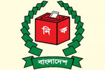 অবশেষে পবার তফসিল ঘোষণা, ভোট ১৮ জুন