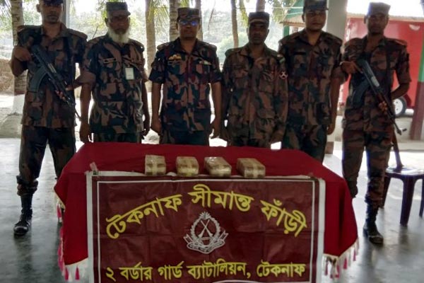 টেকনাফে বিজিবির অভিযানে ৪০ হাজার পিস ইয়াবা উদ্ধার