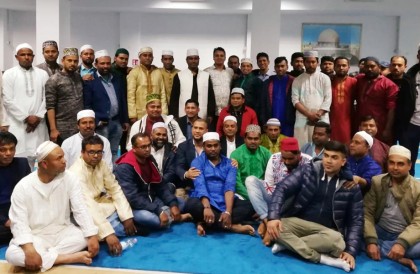 রোমে একতা ব্যবসায়ী সমিতির আয়োজনে ইফতার ও দোয়া মাহফিল