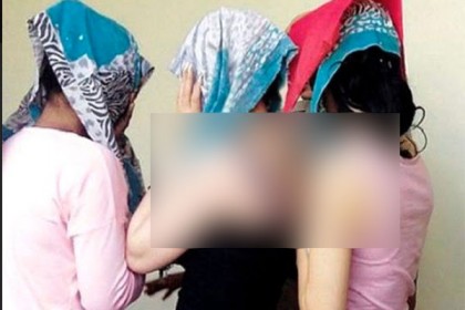 রমজানে অশালীন পোশাক পরায় ৩৯ নারীকে চপেটাঘাত