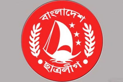 বিবাহিত হয়েও কেন্দ্রীয় ছাত্রলীগের কমিটিতে যারা