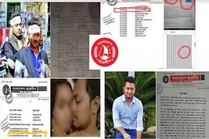 ছাত্রলীগের কমিটি নিয়ে প্রধানমন্ত্রীর নির্দেশ মানেননি কেউ