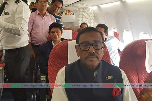 দেশের পথে ওবায়দুল কাদের