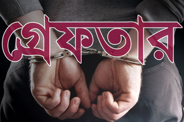 চট্টগ্রামে ইয়াবাসহ কথিত সোর্স গ্রেফতার
