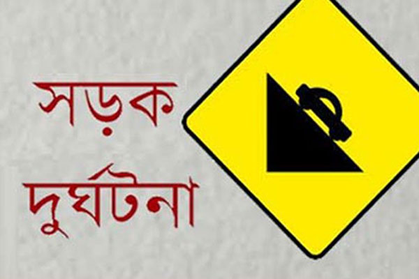 বাগমারায় ট্রলিচাপায় মোটরসাইকেল আরোহী নিহত