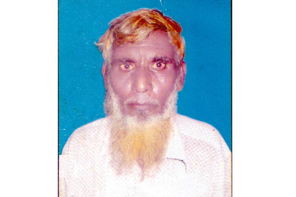 বিষ খাইয়ে বৃদ্ধকে হত্যা!

