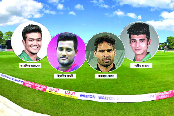 দৃষ্টি এখন রিজার্ভ বেঞ্চে