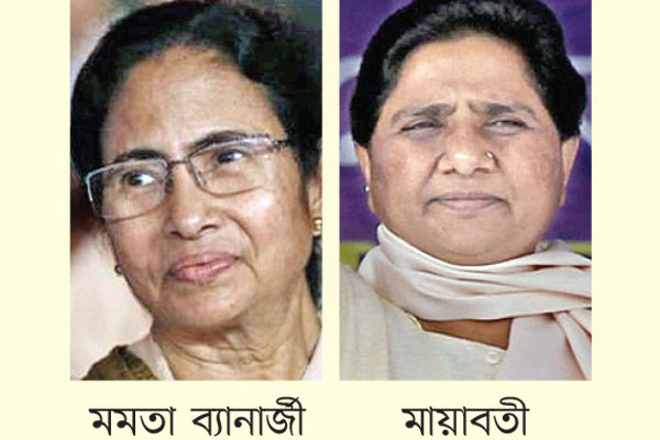 হঠাৎ লড়াইয়ে মমতা-মায়া!