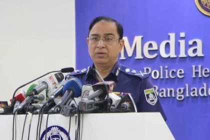 জঙ্গি হামলার আশঙ্কা নেই, তবে ঝুঁকিমুক্ত নয় : আইজিপি 