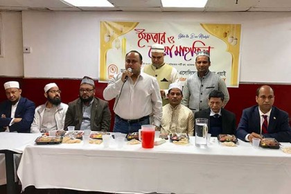 সম্প্রীতির বন্ধনে জেবিবিএর ইফতার মাহফিল