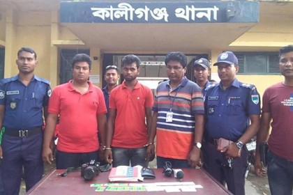 কালীগঞ্জে ৩ ভুয়া সাংবাদিক আটক

