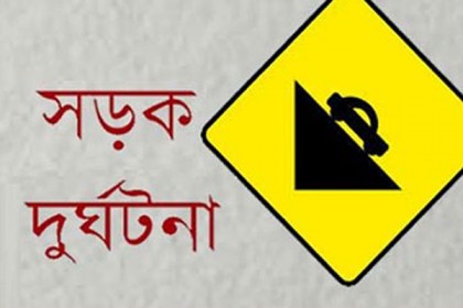 বাগমারায় ট্রলিচাপায় মোটরসাইকেল আরোহী নিহত
