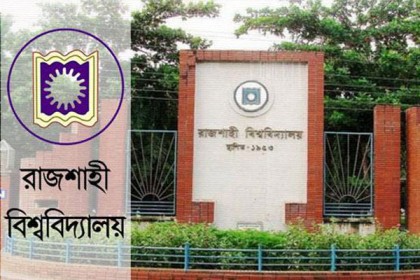 রাবি উপাচার্যের অপসারণ চেয়ে আইনি নোটিশ
